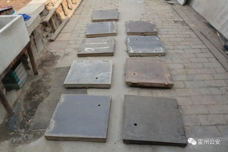 微信图片_20230210133258