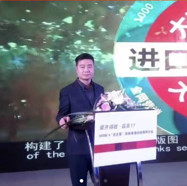 %E5%BE%AE%E4%BF%A1%E5%9B%BE%E7%89%87_20201022120419