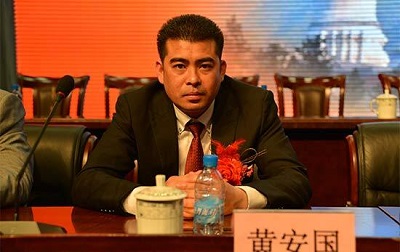 微信图片_20230210152403