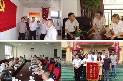 微信图片_20230210153925