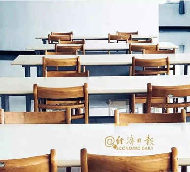 微信截图_20230210170354