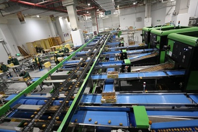 微信图片_20230210171916