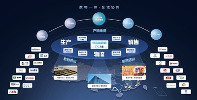 微信图片_20230210171919