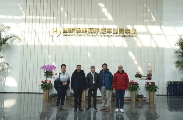 晋商诚迈科技董事长王继平赴国创中心交流车用操作系统合作事宜