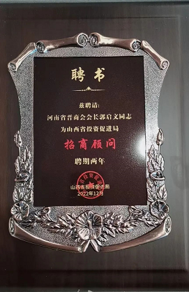 微信截图_20230214092908