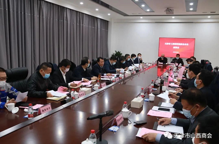 微信截图_20230214093102