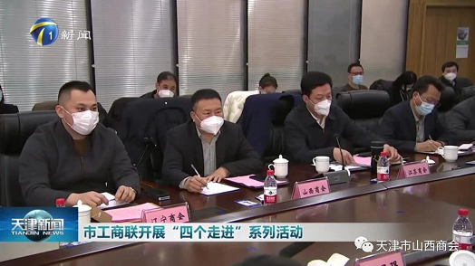 微信截图_20230214093109