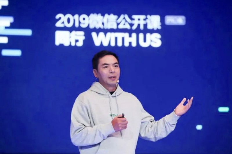 微信图片_20230214095521