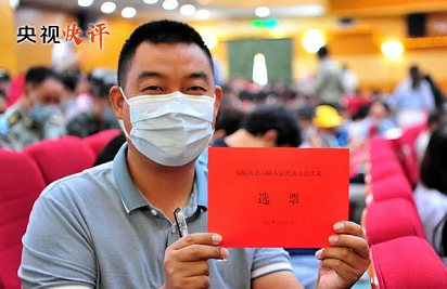 微信截图_20230214095945