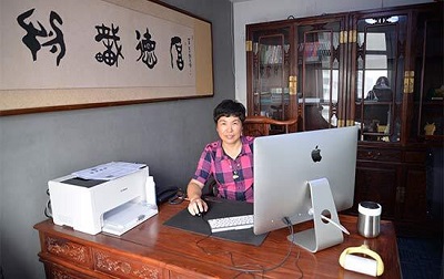 微信图片_20230214144343