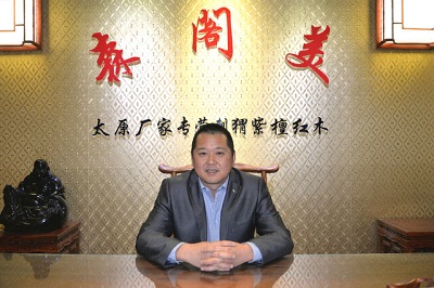 微信图片_20230214145342