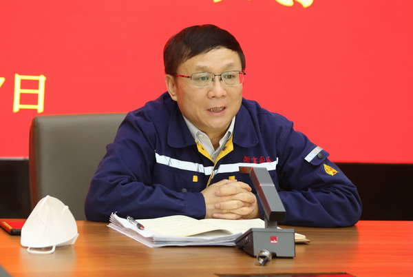 稳定压到一起 | 潞宝集团召开2022年度安全工作总结暨2023年安全工作计划会议