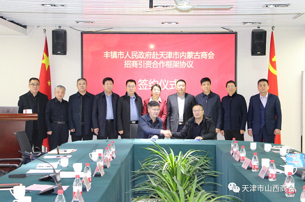 微信截图_20230215153709