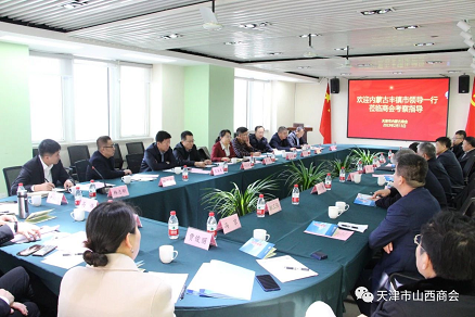 微信截图_20230215153748