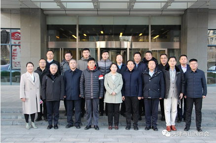 微信截图_20230215153755