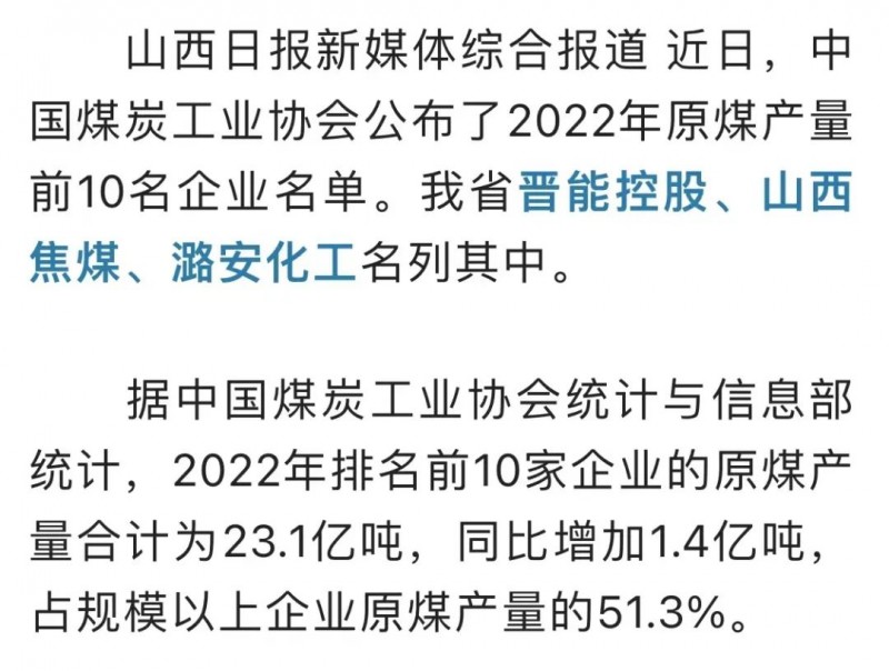 微信图片_20230216153232