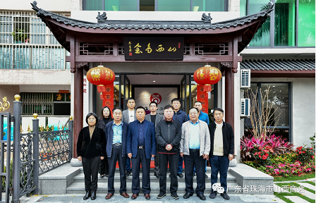 微信截图_20230216154030