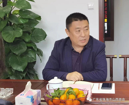 微信截图_20230216154036