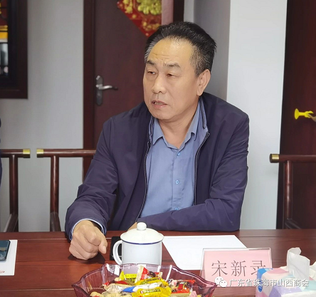 微信截图_20230216154044