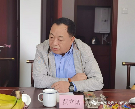 微信截图_20230216154050