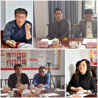 微信截图_20230216154058