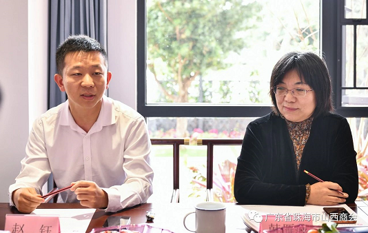 微信截图_20230216154122