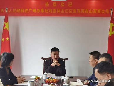 微信截图_20230216154130