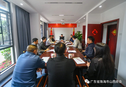 微信截图_20230216154141