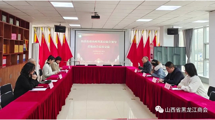 微信截图_20230216170702