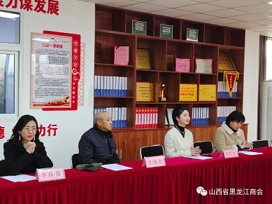 微信截图_20230216170709