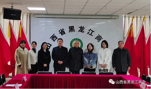 微信截图_20230216170722