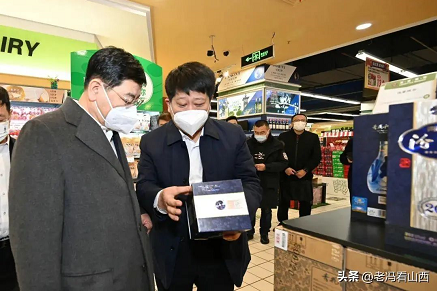 微信截图_20230217155923