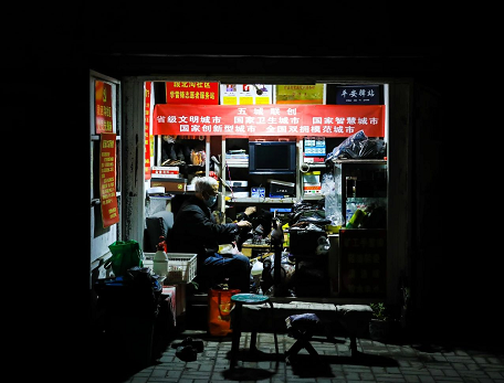 微信截图_20230217162217