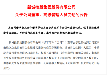 微信截图_20230217164648