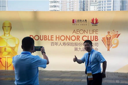 微信截图_20230217164656