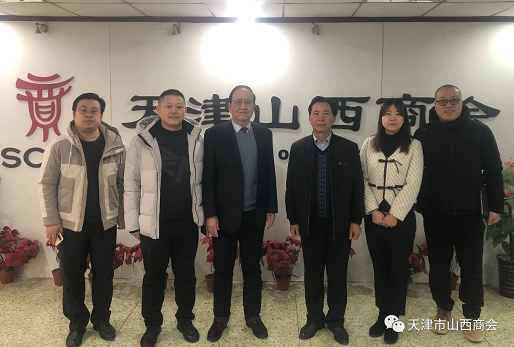 微信截图_20230217171818