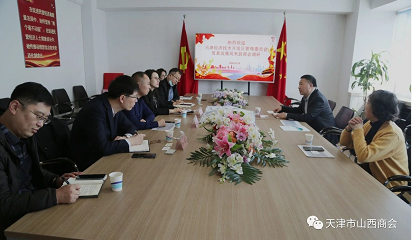 微信截图_20230217171955