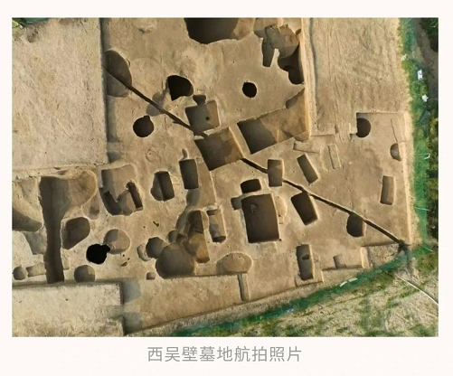 微信截图_20230217172141