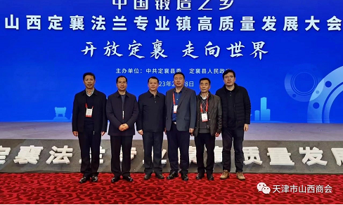 微信截图_20230219161618