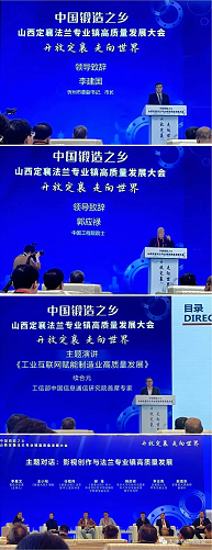 微信截图_20230219161627