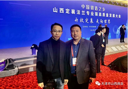 微信截图_20230219161705