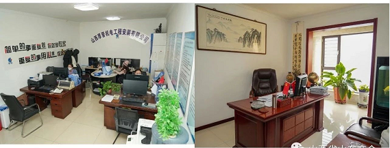 微信截图_20230219162106