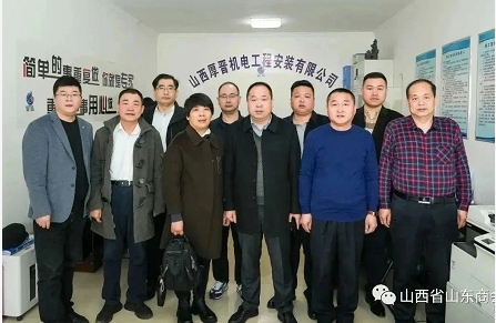 微信截图_20230219162121