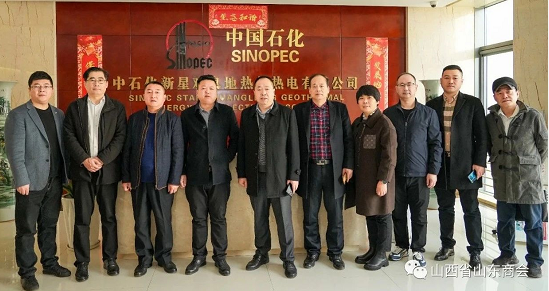 微信截图_20230219162128