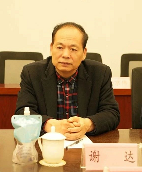 微信截图_20230219162143