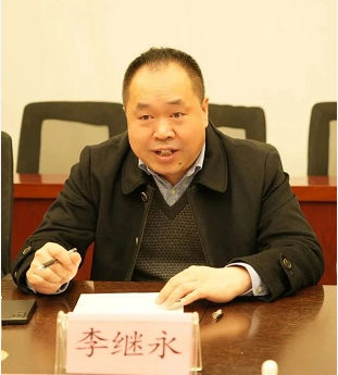 微信截图_20230219162150