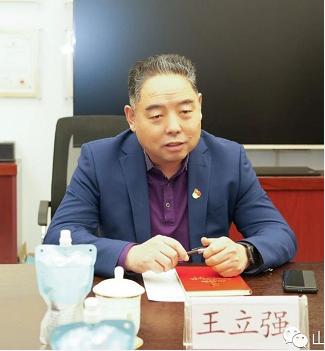 微信截图_20230219162205