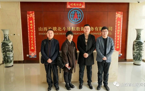 微信截图_20230219162220