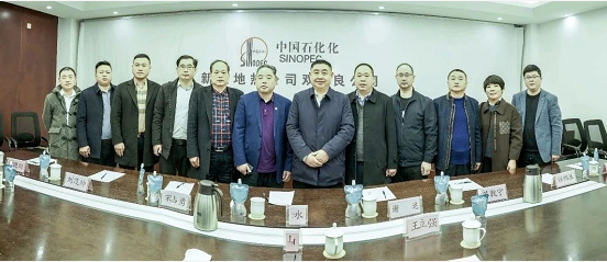 微信截图_20230219162228