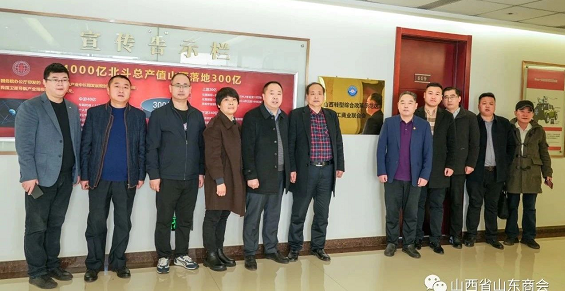 微信截图_20230219162213